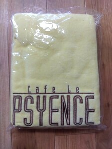 hide полотенце Cafe Le PSYENCE