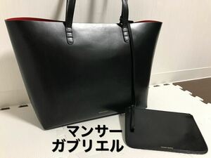 極美品MANSURGAVRIELイタリアンカーフレザー美品マンサーガブリエル牛革 トートバッグ オールレザー ビジネスバッグ