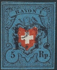 外国切手　スイス　使用済み　1850年　国章5ｒ　フレームなし　RAYON