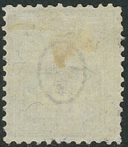 外国切手　スイス　使用済み　1882-89年　数字　12ｃ　シェード違い2種　_画像5