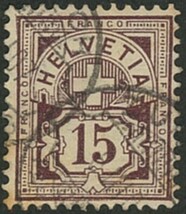 外国切手　スイス　使用済み　1905年　数字　15ｃ_画像1