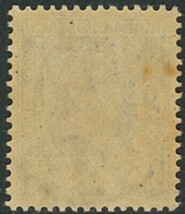 南方占領地切手　未使用　ビルマ　孔雀加刷　1B14　ミョーンミャ局Ⅱ型　ジョージ6世　6ｐ　NH_画像2