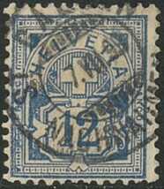 外国切手　スイス　使用済み　1882-89年　数字　12ｃ　シェード違い2種　_画像2
