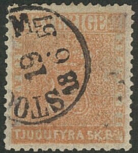 外国切手　使用済み　スウェーデン　1855年　紋章　24ｓ（5）