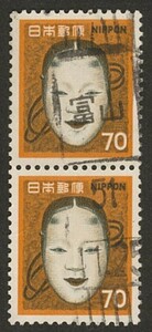日本切手　使用済み　3次R70円　縦ペア　ローラー印　富山　51.11.25