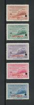 外国切手　みほん　サウジアラビア　ダンマン-リヤド間　開通記念　５種完　1951年_画像1