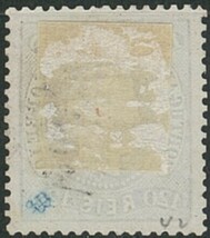 外国切手　使用済み　ポルトガル　1867-70年　ルイ国王　120ｒ　（32）_画像2