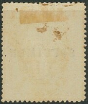 外国切手　リベリア　みほん　1897-1905年　1ｃ　SPECIMEN加刷　OH　1種_画像2