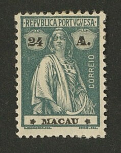 外国切手　マカオ　( )はスコット番号　未使用　1922-24年 セレス24a(238E) OH