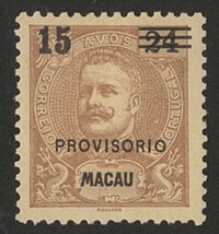外国切手　マカオ　( )はスコット番号　未使用　1900年 カルロス国王 改値加刷4種(104-7) OH_画像3