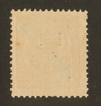 外国切手　マカオ　( )はスコット番号　未使用　1913年 再加刷 2a/18a/150r(186) OH_画像2