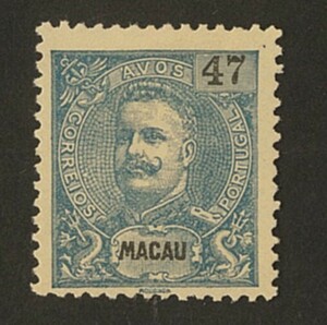 外国切手　マカオ　( )はスコット番号　未使用　1898-1903年 カルロス国王 47a(102) 糊落