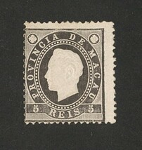 外国切手　マカオ　未使用　1888年 ルイ国王 5r(35) 糊落_画像1