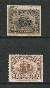  foreign stamp proof (....)eka dollar south part width . railroad opening 1c locomotive 1908 year regular goods attached 