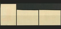 外国切手　リベリア　未使用　使用済み　1961年　J.J.ロバーツ生誕150年　未済各3種　無目打3種　小型シート1種_画像6