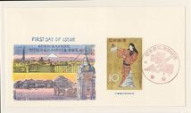 日本切手　初日カバー　FDC　切手趣味週間　３種(1959年 浮世源氏・1960年 伊勢・1961年 女舞)　記念特印_画像3