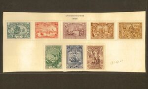 外国切手　マカオ ( )はスコット番号　未使用　1898年 バスコ・ダ・ガマによるインド航路発見　400年記念 8種(67-74) 糊落
