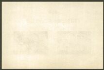 スーベニアカード　大蔵省印刷局創立100年記念　日本郵便切手百年記念　2種セット　_画像8