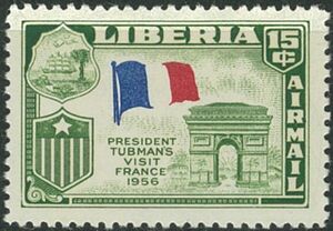 外国切手　リベリア　未使用　1958年　タブマン大統領訪欧　フランス　国旗違いエラー　正規品含む　７種