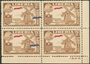 外国切手　リベリア　未使用　1958年　タブマン大統領訪欧　オランダ　国旗印刷ズレ、一部印刷モレエラー　コーナー田型ブロック
