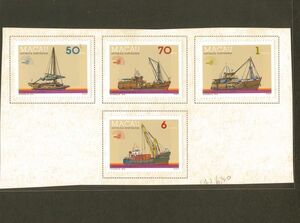  foreign stamp maca o( ) is Scott number unused 1985 year work boat 4 kind .(518-21)