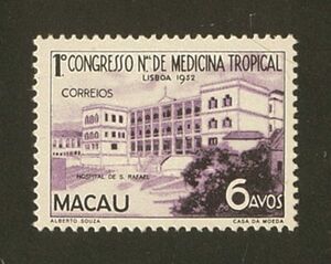 外国切手　マカオ　 ( )はスコット番号　未使用　1952年 医療会議1種完(364) OH