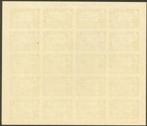 外国切手　リベリア　未使用　1958年　タブマン大統領訪欧　スウェーデン　無目打　1種　20面シート_画像2
