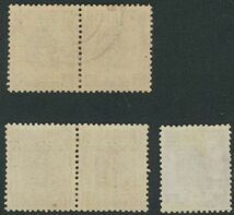 南方占領地切手　未使用　ビルマ　ビルマ文字加刷　7完　各横ペア+5ｃ単片　2B78～84_画像4