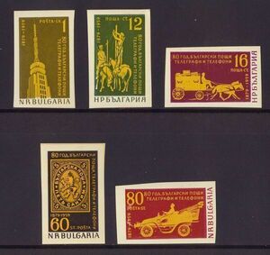 外国切手　ブルガリア　スコット№1044～1048　郵政80年　５種　インパーフ