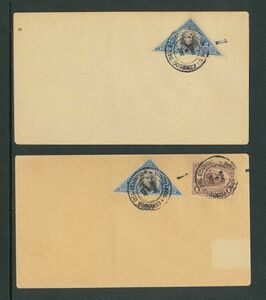  foreign stamp envelope cover en tire eka dollar south part width . railroad opening each 1 kind moreover, 2 kind . white ..JUL 5 1908 total 7 through 