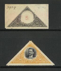  foreign stamp proof (....)eka dollar south part width . railroad opening 10c 1908 year regular goods attached 