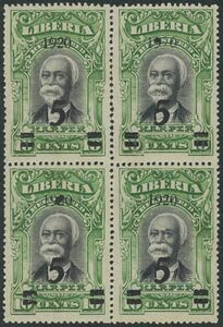 外国切手　リベリア　未使用　1921年　書留用切手に加刷　5c/10c　緑　田型ブロック　OH