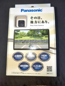 リヤビューカメラ Panasonic
