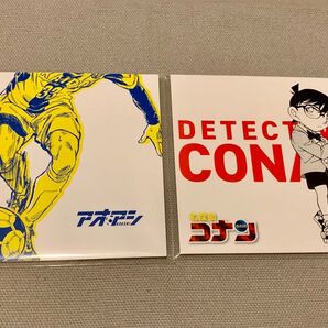 小学館 コミック購入特典 胸アツ名シーンメモ帳 名探偵コナン アオアシ セット