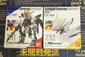 FW GUNDAM CONVERGE ♯25