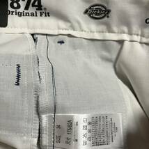 Dickies 874 ディッキーズ　874 オリジナル　フィット　34×32 ダークネイビー　紺色　定価6500円　ワークパンツ_画像8