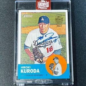 90枚限定 2023 Topps Archives Signature Series 黒田博樹 直筆サインカード 直書き ドジャース