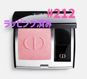  Dior rouge brush 212chuchu tent graphic present packing 