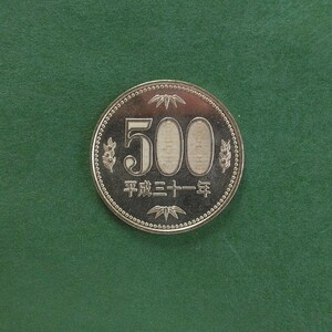 平成31年　500円硬貨　500円玉　五百円硬貨　五百円玉　平成三十一年