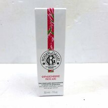 5152T　未開封品 ROGER＆GALLET ロジェ・ガレ オ パヒュメ ジンジャールージュ 30ml オードトワレ フランス製 香水 フレグランス 未使用品_画像1