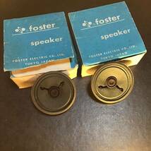 foster speaker フォスタースピーカー 6A1 57mm 8Ω 2点セット 箱あり部品揃い オーディオ エッジ割れ無し 小口径スピーカー 音響機器_画像1