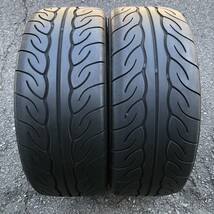 ヨコハマ　アドバン ネオバ AD08R　195/45R16　2本セット　2016年製造　ジャンク品_画像1