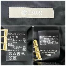 X563【未使用級】NANO UNIVERSE／ナノユニバース　スーツ　セットアップ　ジャケット　パンツ　背抜き　光沢　シルク　黒　ブラック　46／M_画像10