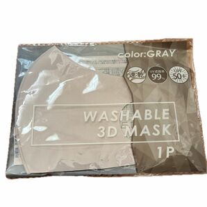 3Dマスク　洗えるマスク