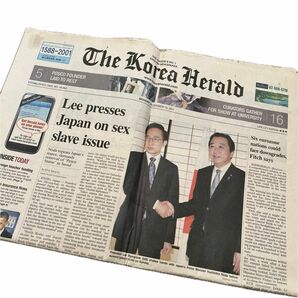韓国新聞korea herald