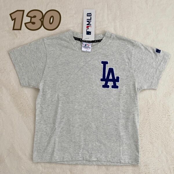 ドジャース　Tシャツ　半袖　dodgers 大谷　大谷翔平　どじゃーす　LA MLB 夏服　130 キッズ　メンズ　ロゴ　野球