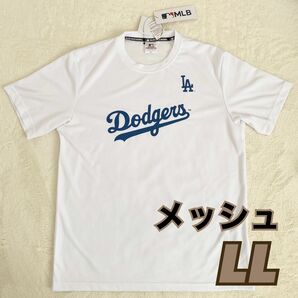 ドジャース　Tシャツ　半袖　dodgers 大谷　大谷翔平　どじゃーす　LA MLB 夏服　LL キッズ　メンズ　ロゴ　野球