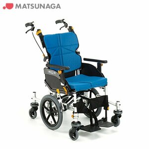 (WC-11453) 美品 中古 圧倒的小回り性能 介助用六輪車椅子 松永製作所 ネクストコア くるり NEXT-81B 中床タイプ 室内専用 車いす 車イス