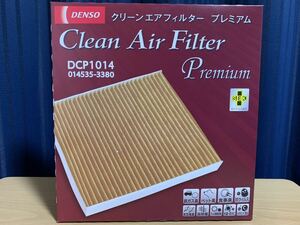  DENSO DENSO car air conditioner for filter clean air filter premium DCP1014 (014535-3380) DCP1014 new goods 