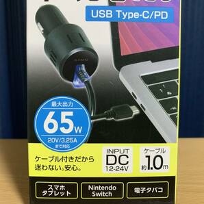 セイワ SEIWA D605 DCチャージャーPD65W 20V/3.25Aモードまで対応 Type-C 12V/24V車対応 新品の画像4